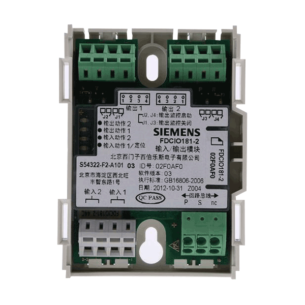 FDCIO181-2双输入双输出模块